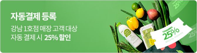 무인기 메인
