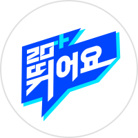 신한20+ 이벤트 바로가기