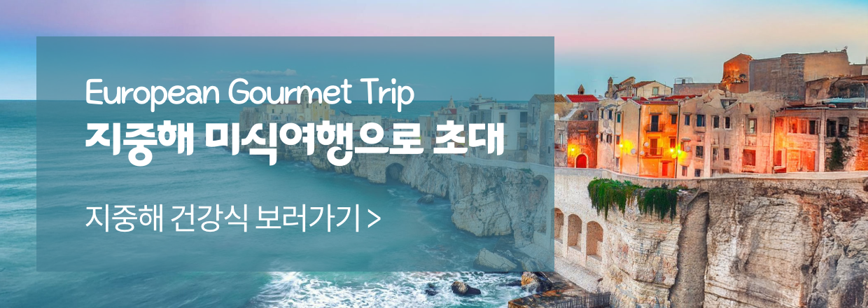 오아시스 삼성카드 전용 50% 할인쿠폰